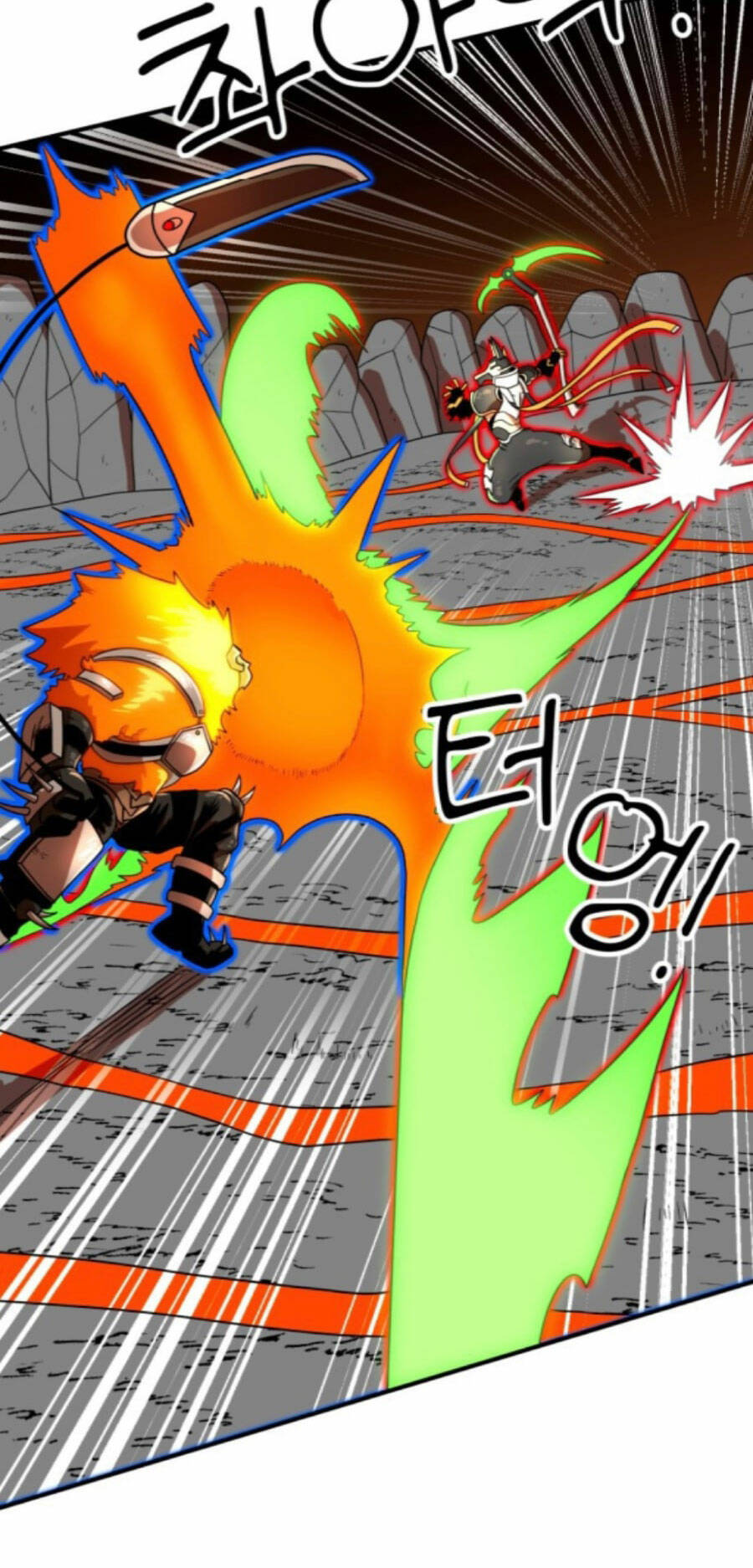 Double Click - Chapter 71 - Page 81