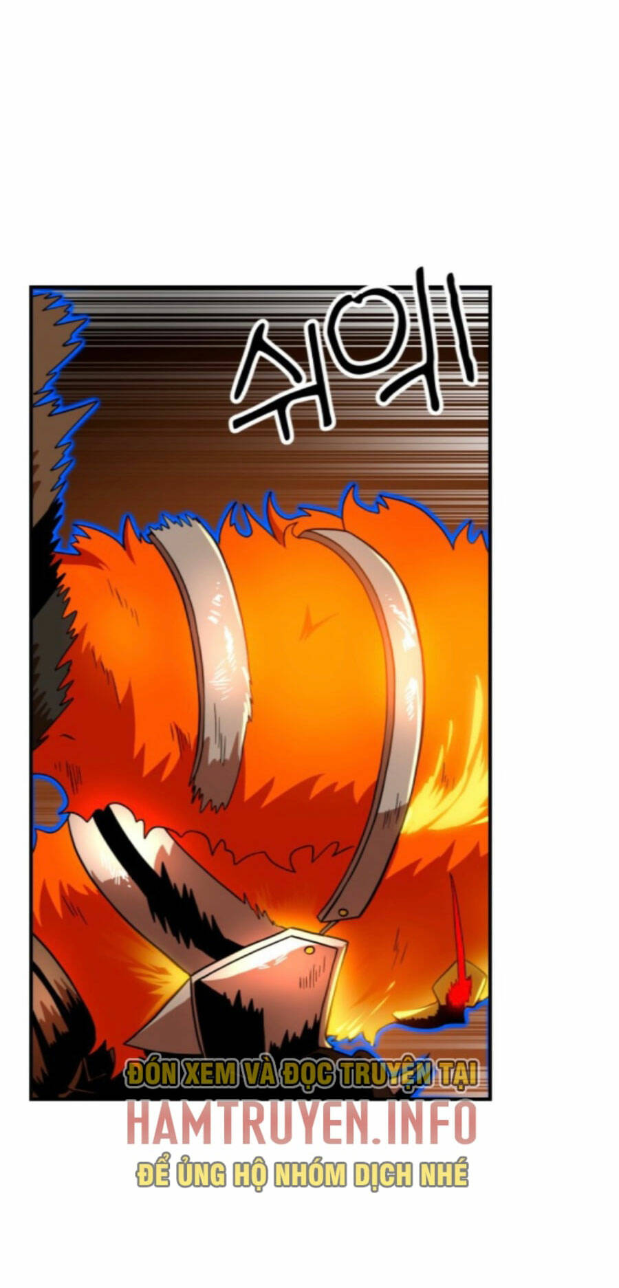 Double Click - Chapter 71 - Page 82