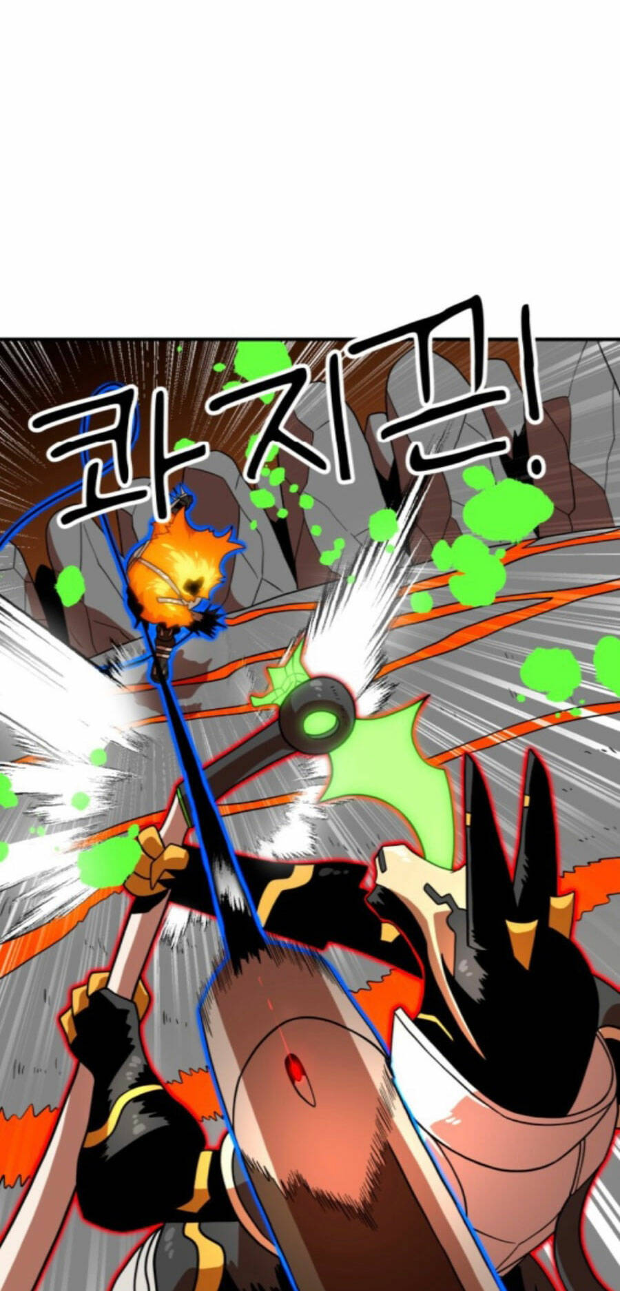 Double Click - Chapter 71 - Page 83