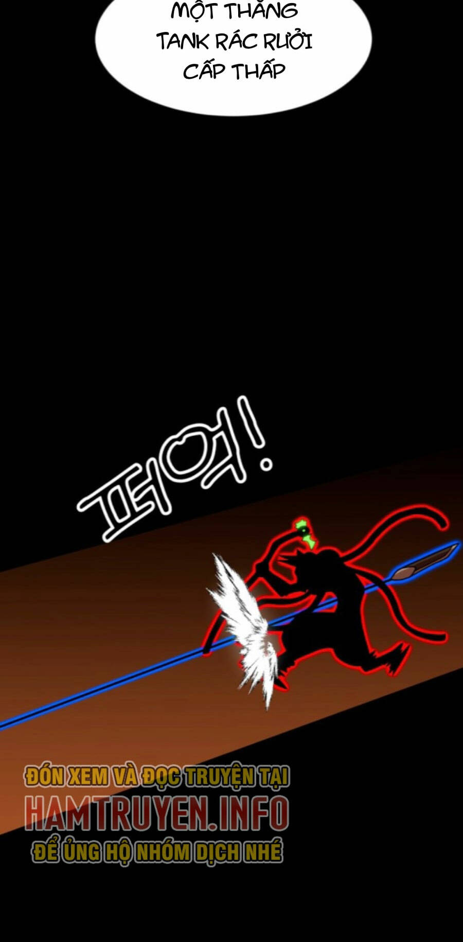 Double Click - Chapter 71 - Page 88