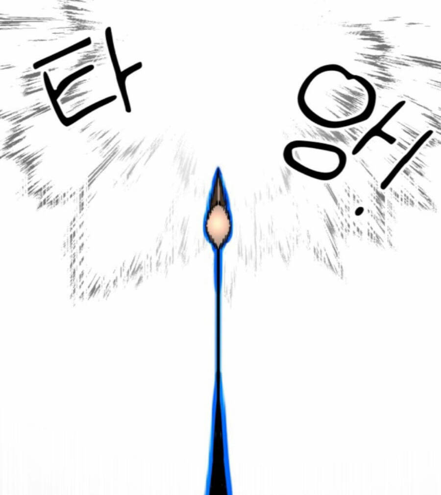 Double Click - Chapter 71 - Page 95