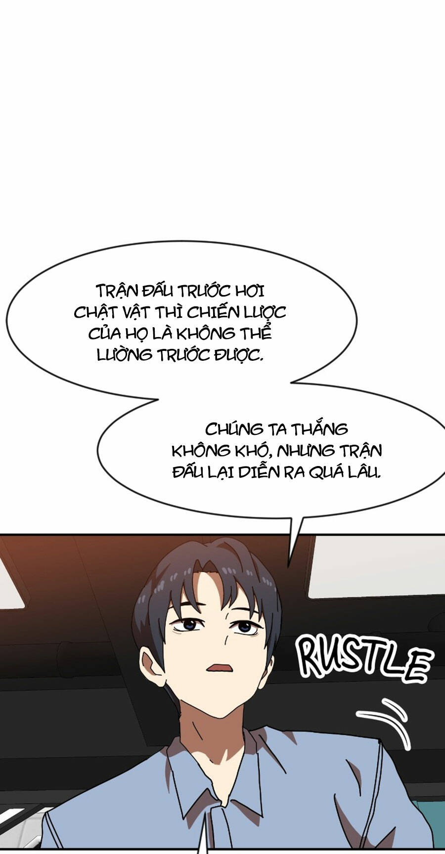 Double Click - Chapter 72 - Page 9