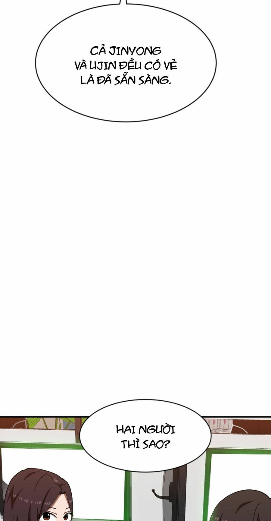 Double Click - Chapter 72 - Page 10