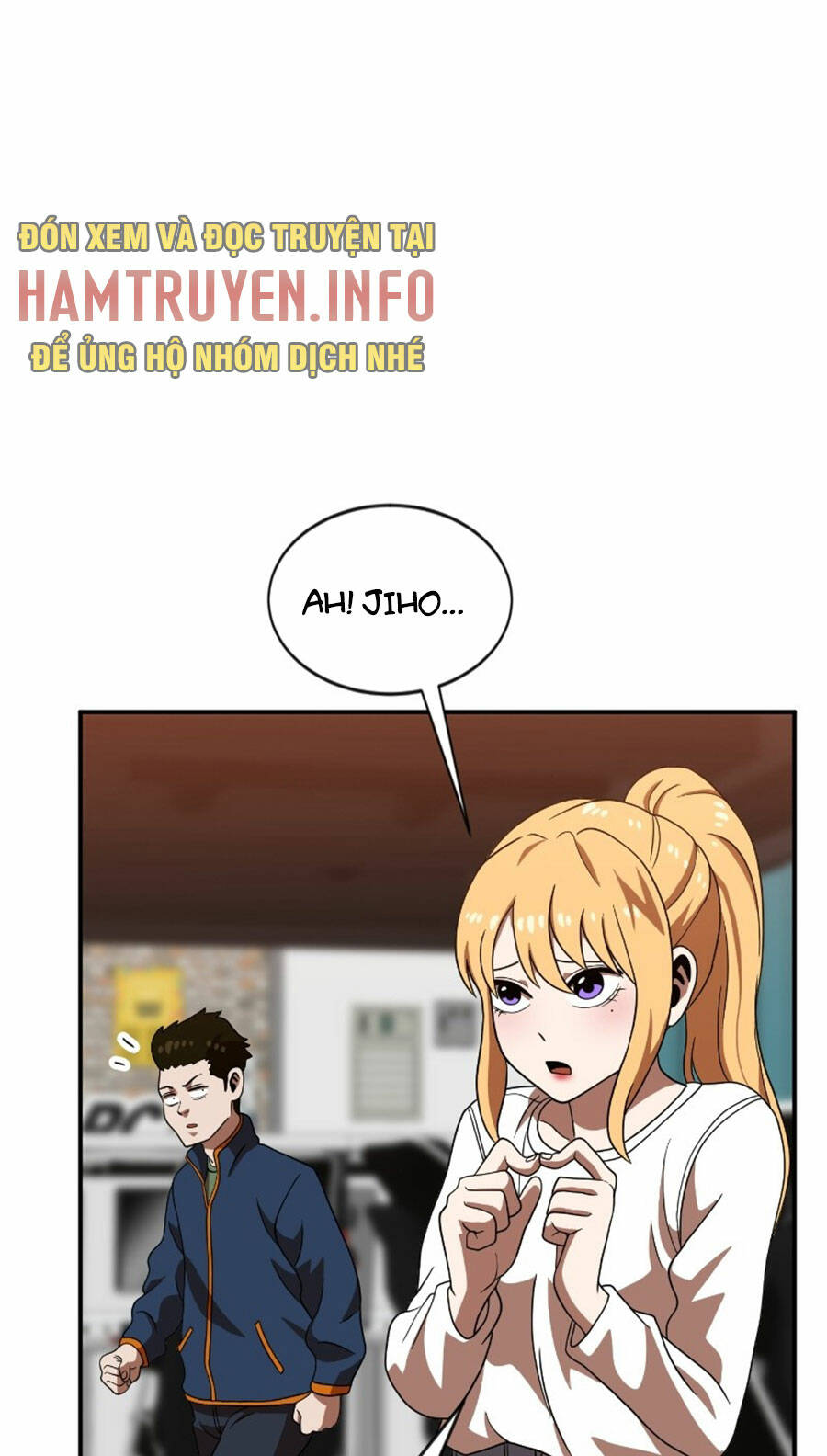 Double Click - Chapter 72 - Page 13