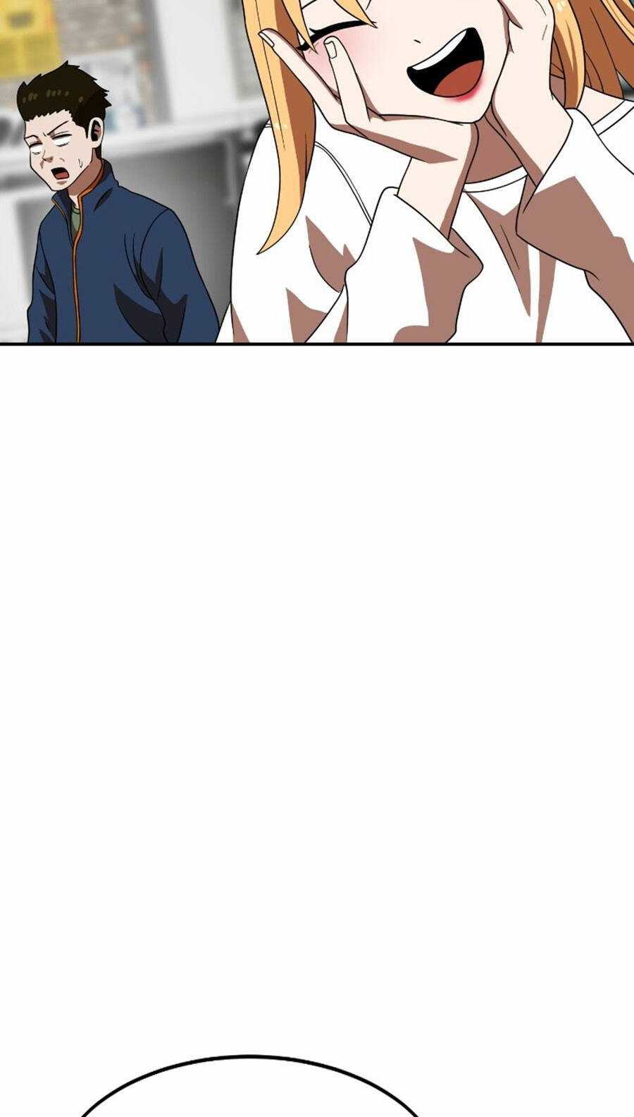 Double Click - Chapter 72 - Page 15