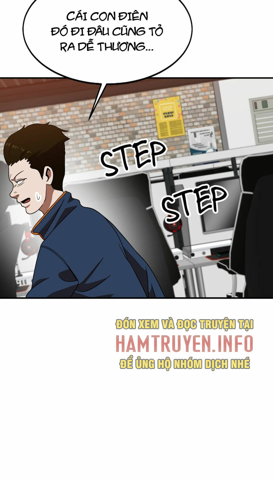 Double Click - Chapter 72 - Page 16