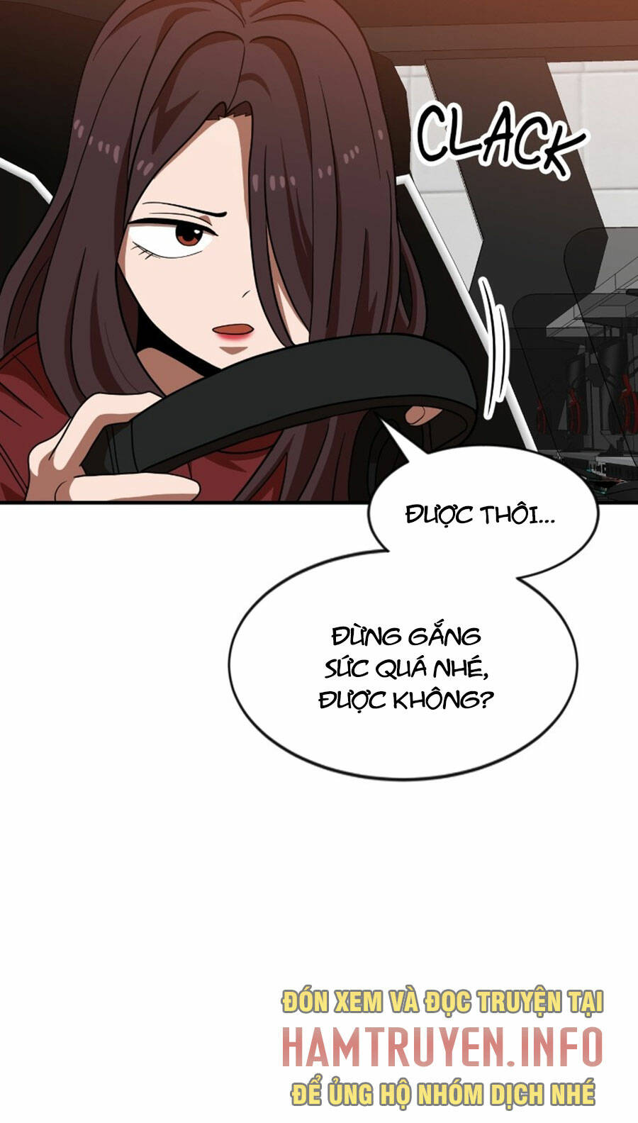 Double Click - Chapter 72 - Page 22