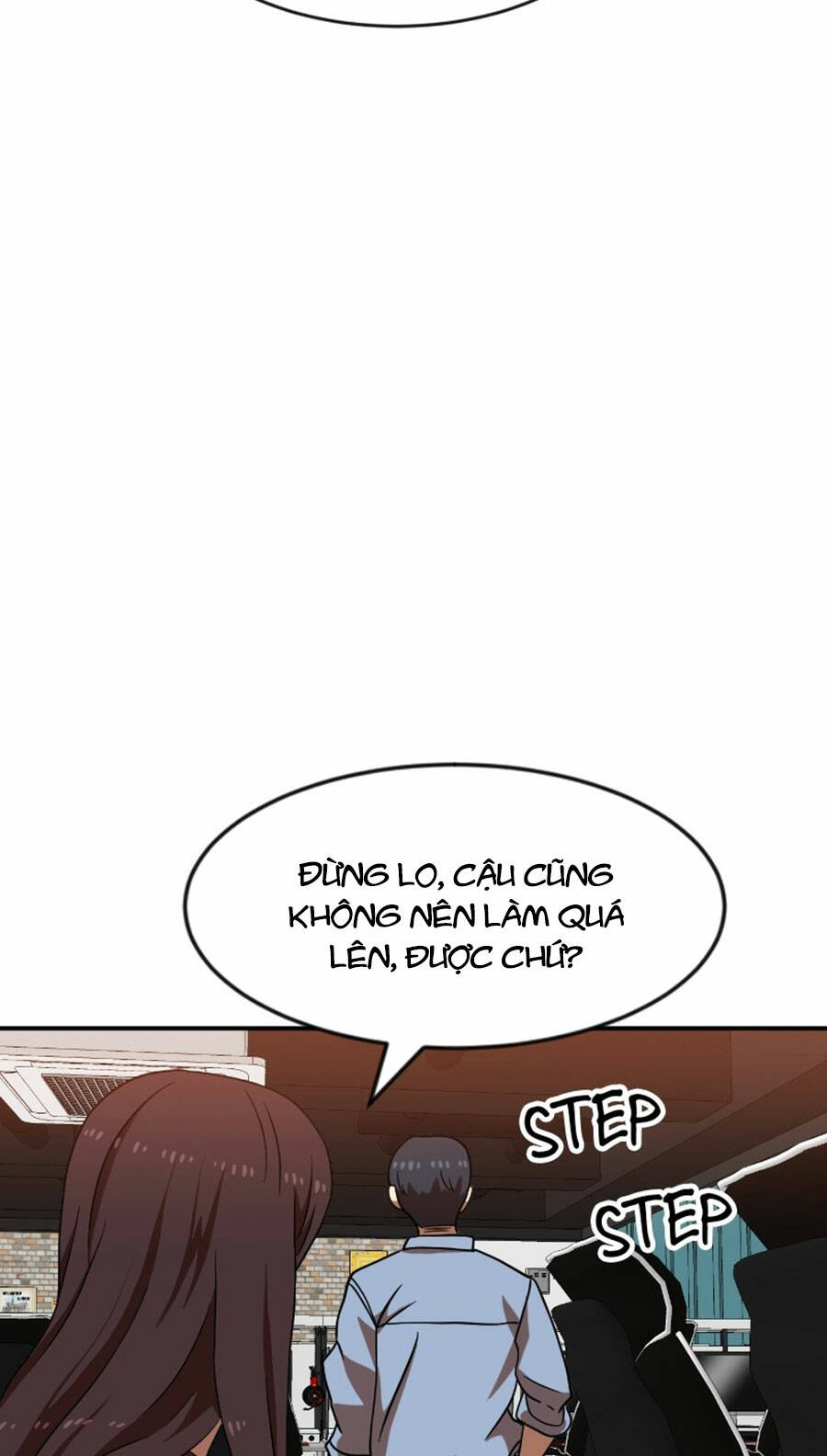 Double Click - Chapter 72 - Page 28