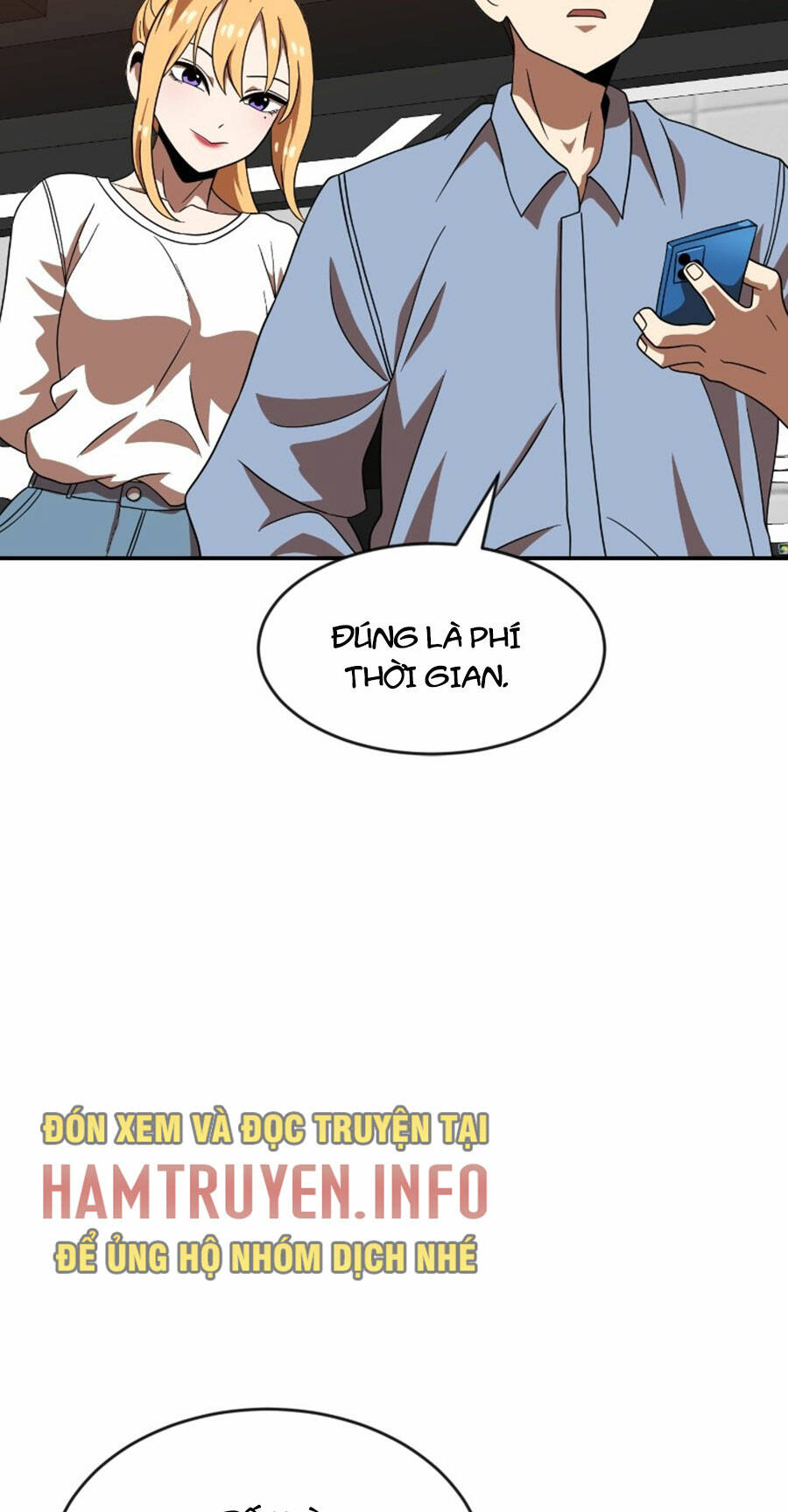 Double Click - Chapter 72 - Page 7