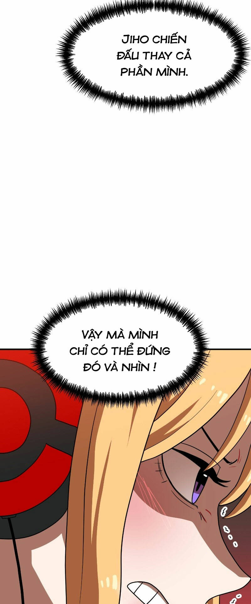 Double Click - Chapter 73 - Page 108