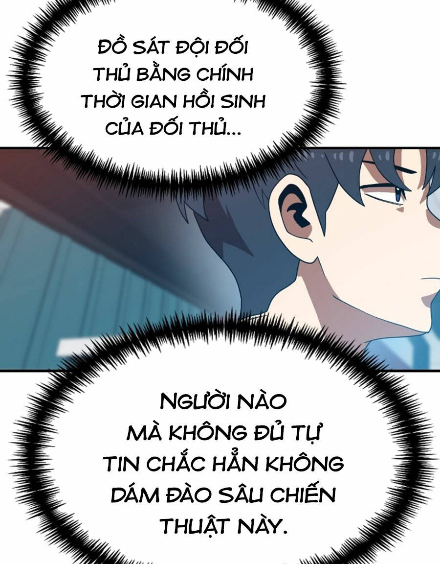 Double Click - Chapter 73 - Page 144