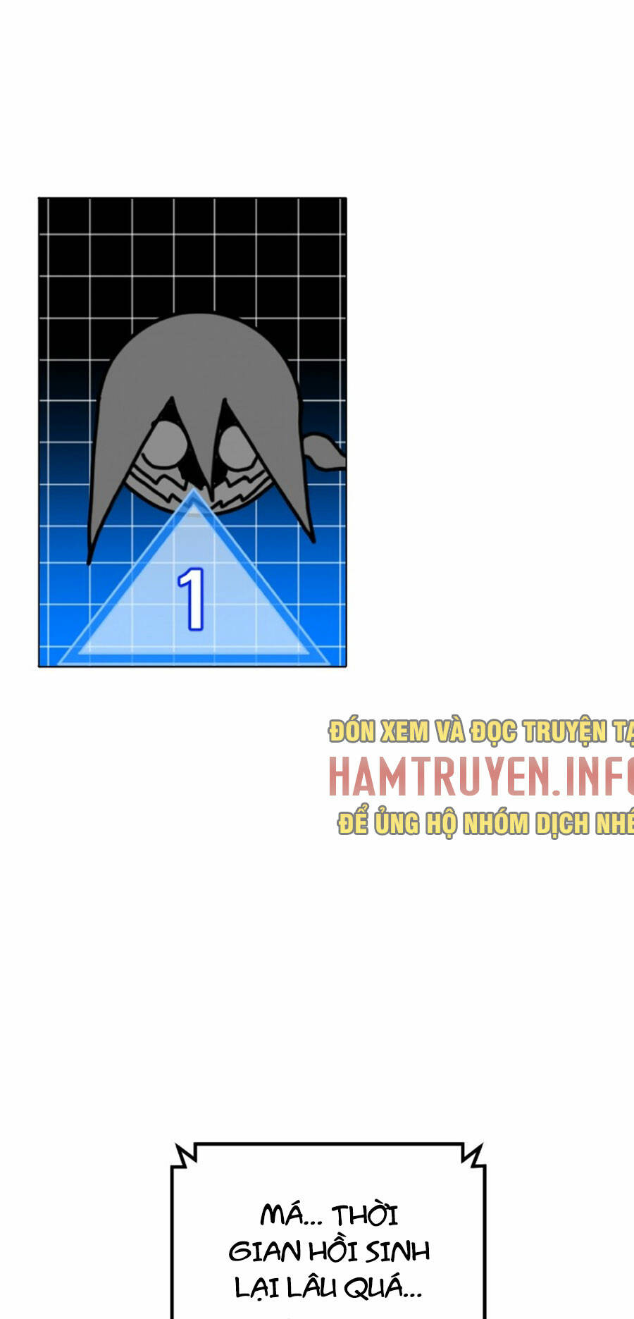 Double Click - Chapter 73 - Page 4