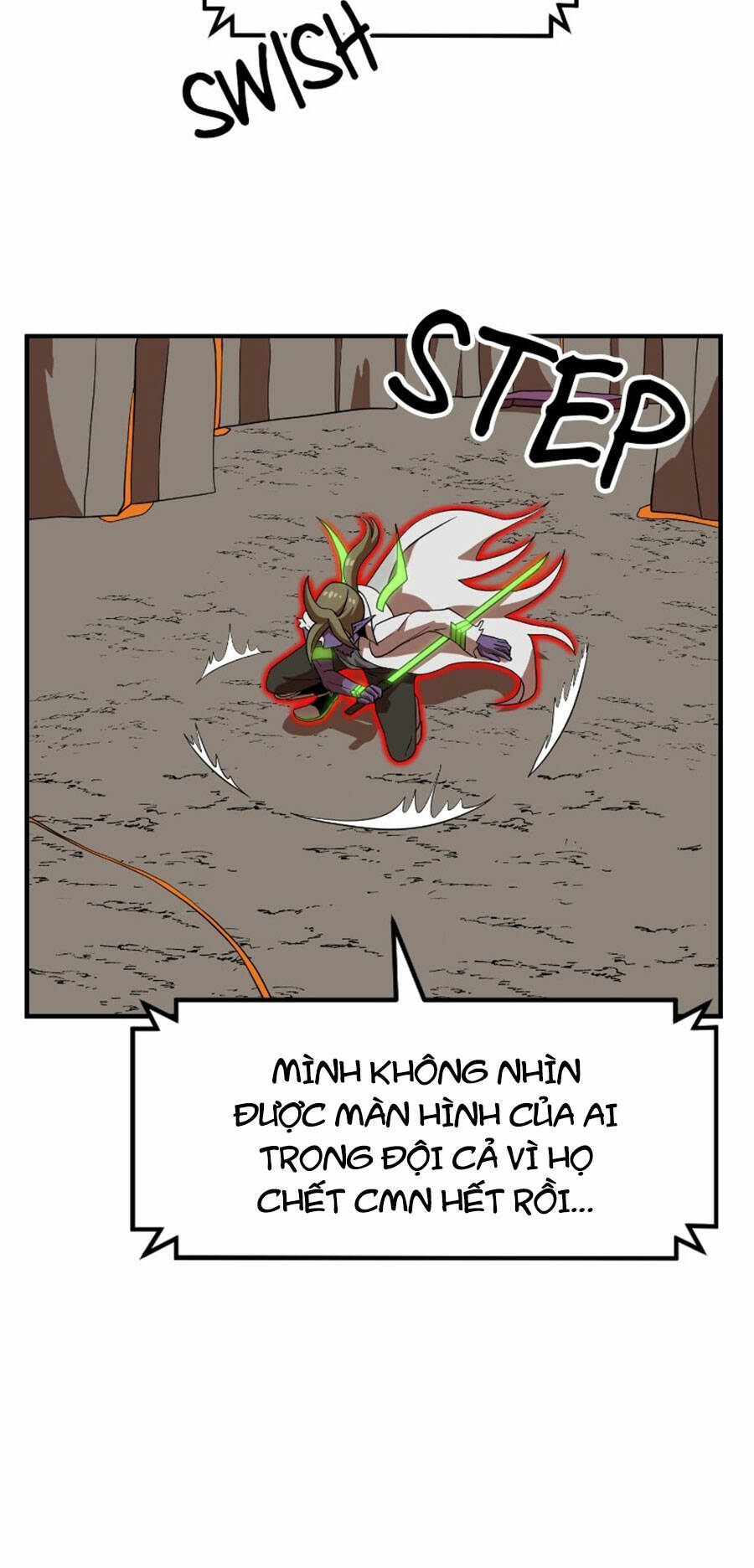 Double Click - Chapter 73 - Page 5