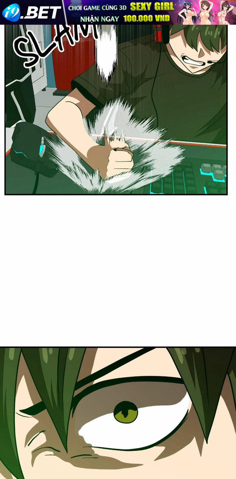 Double Click - Chapter 73 - Page 79