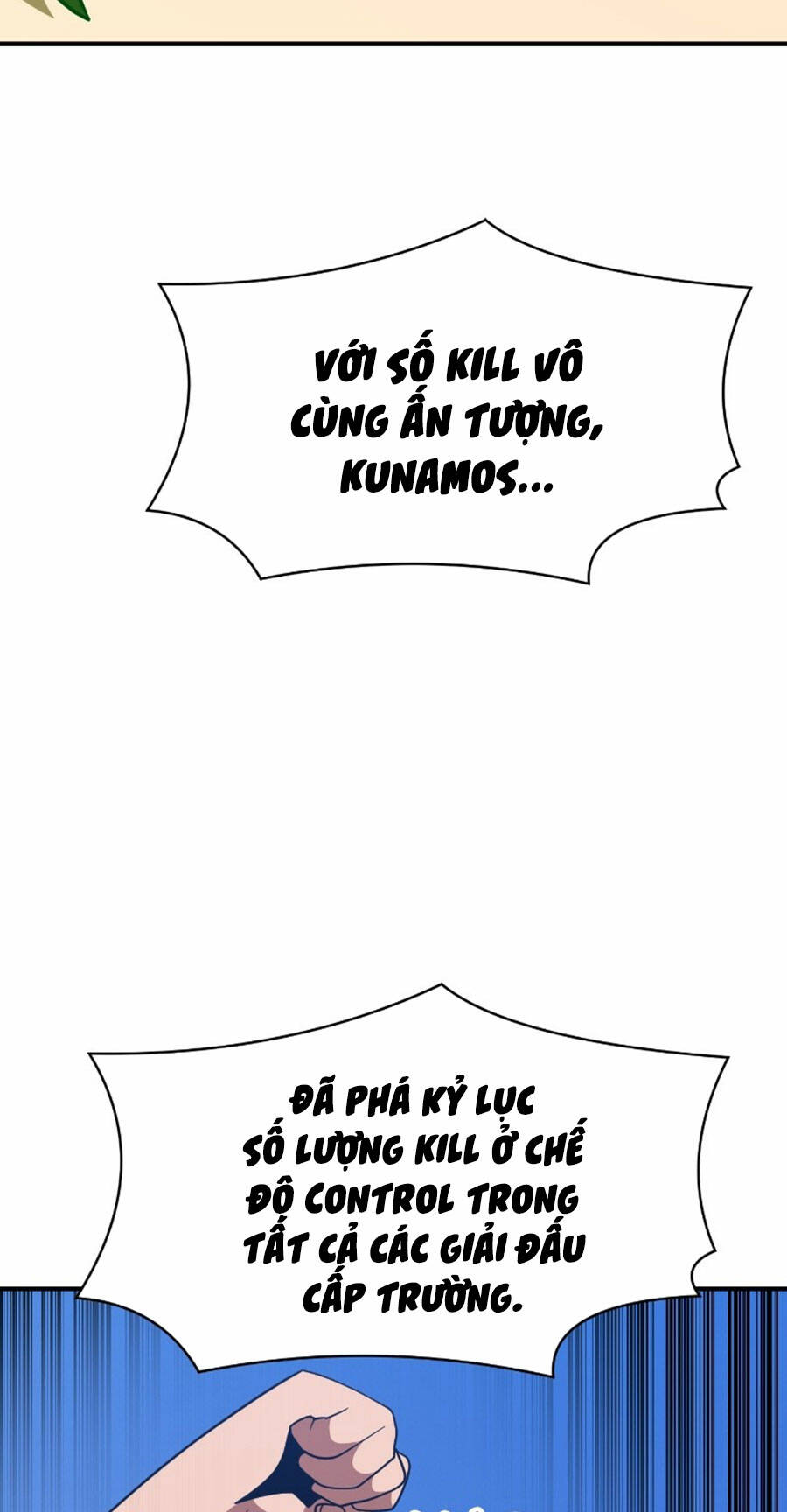 Double Click - Chapter 73 - Page 80