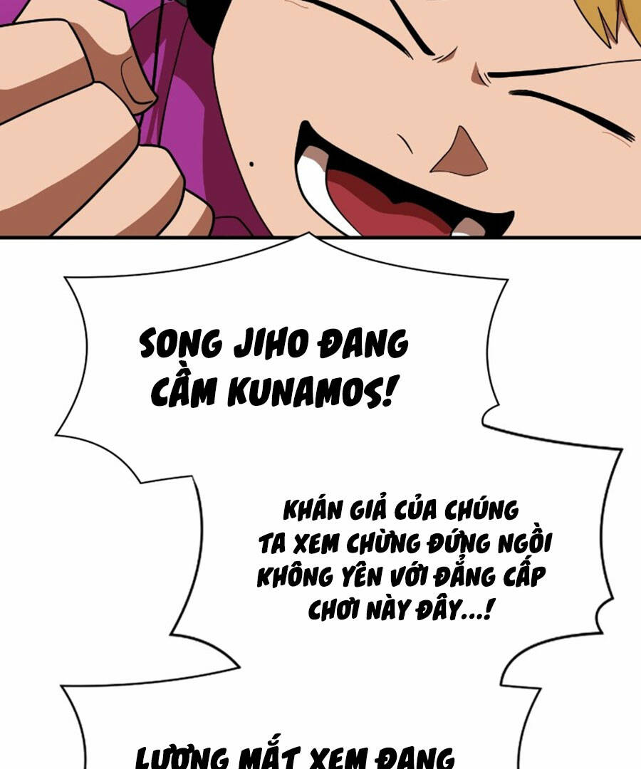 Double Click - Chapter 73 - Page 83