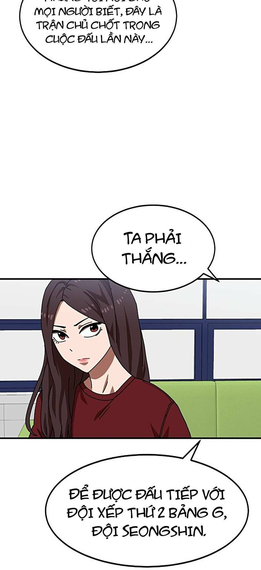 Double Click - Chapter 74 - Page 103