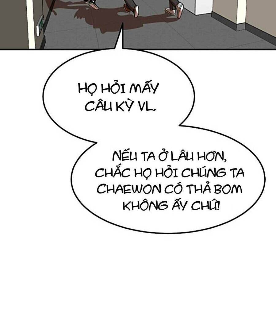 Double Click - Chapter 74 - Page 40