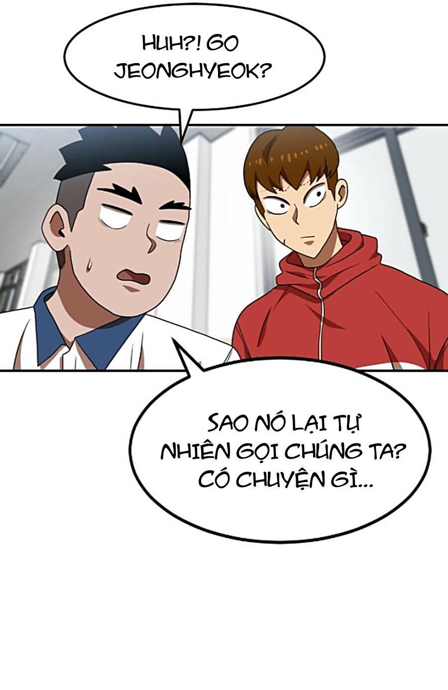 Double Click - Chapter 74 - Page 43