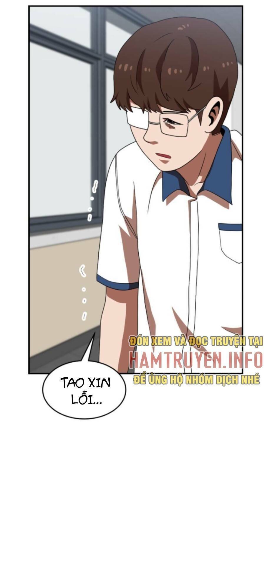 Double Click - Chapter 74 - Page 47