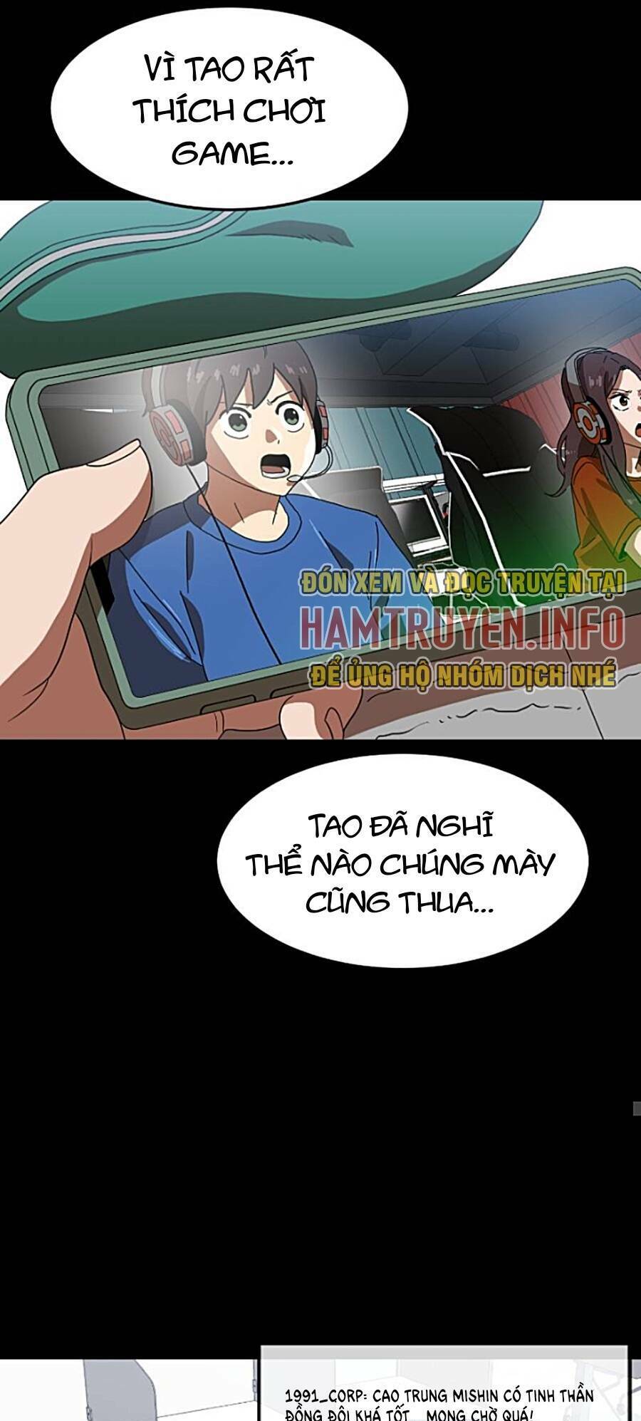 Double Click - Chapter 74 - Page 51