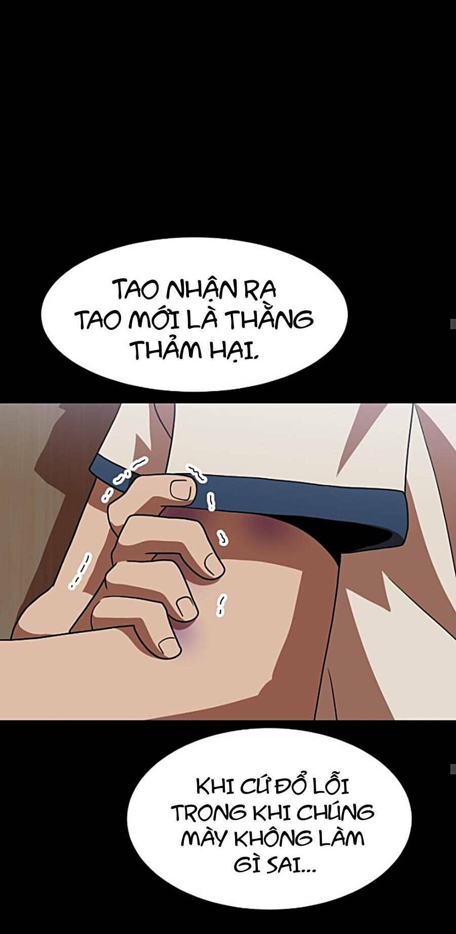 Double Click - Chapter 74 - Page 56