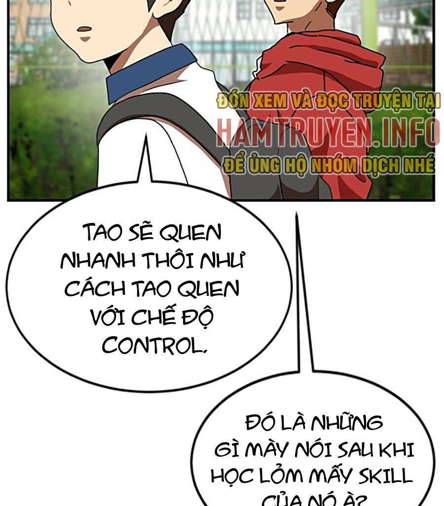 Double Click - Chapter 74 - Page 5