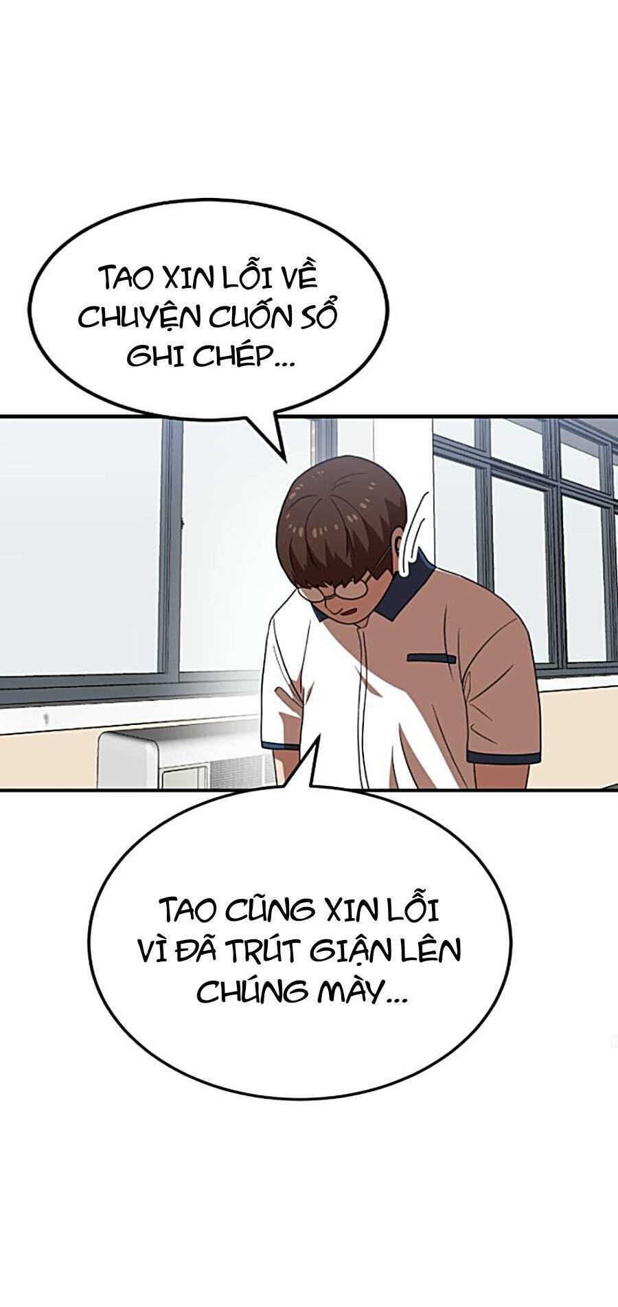 Double Click - Chapter 74 - Page 65