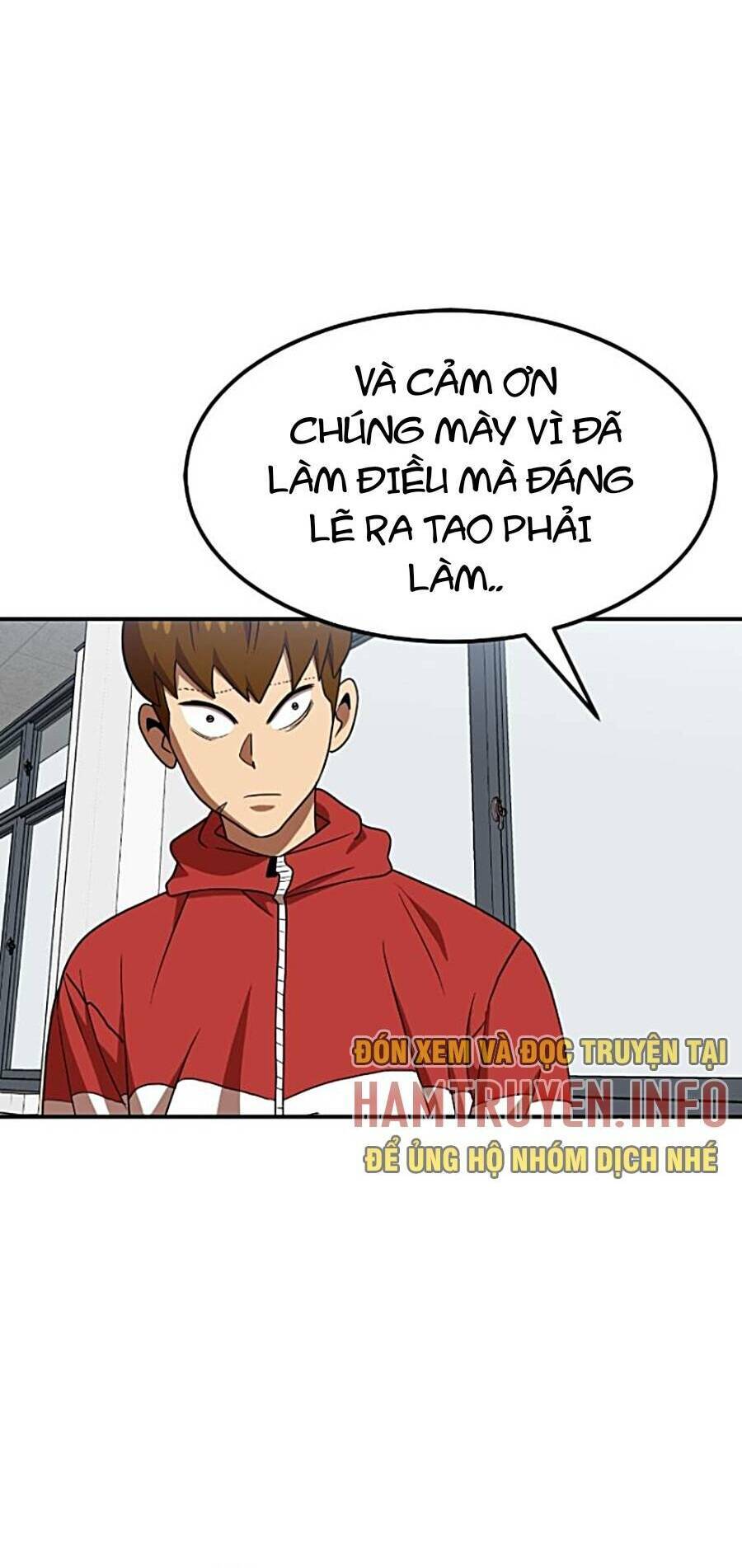 Double Click - Chapter 74 - Page 66