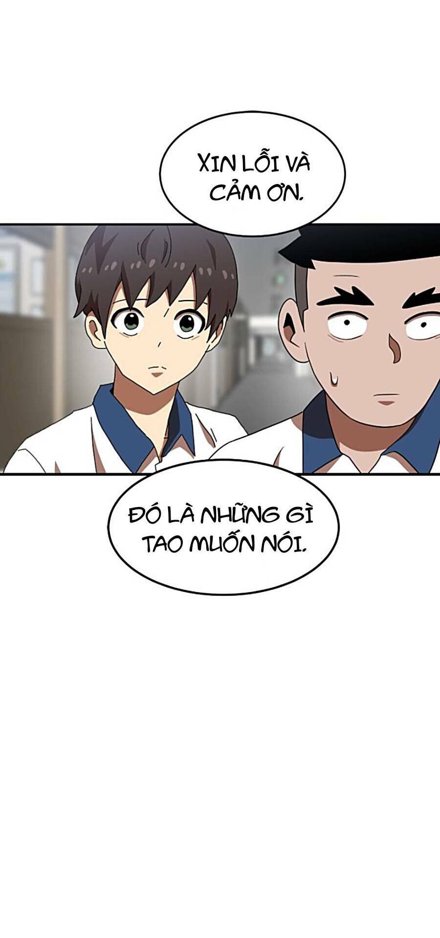 Double Click - Chapter 74 - Page 68