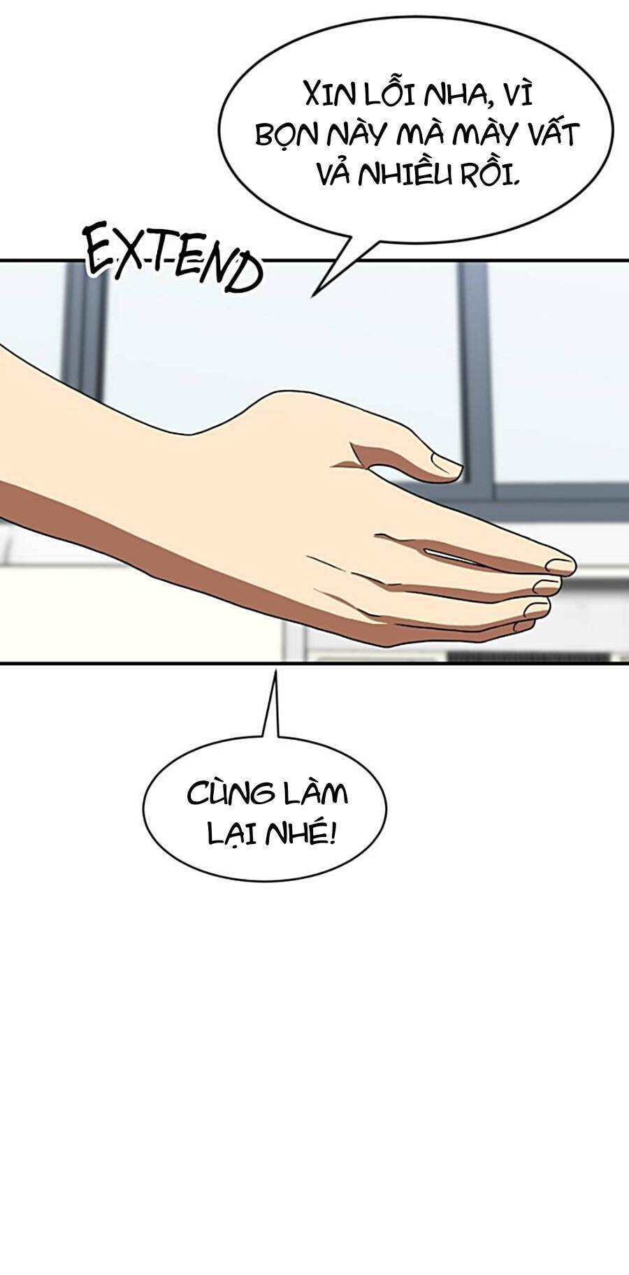 Double Click - Chapter 74 - Page 75