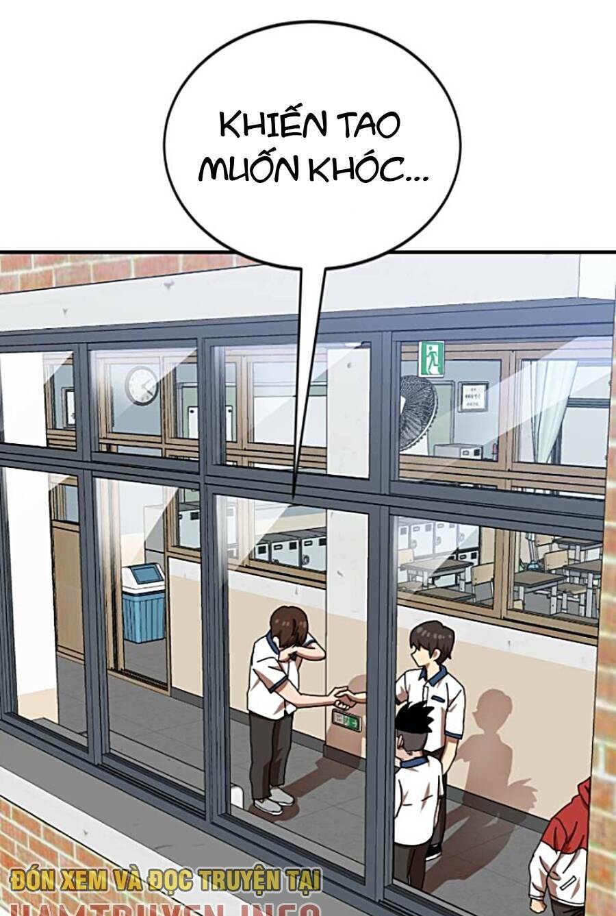 Double Click - Chapter 74 - Page 77