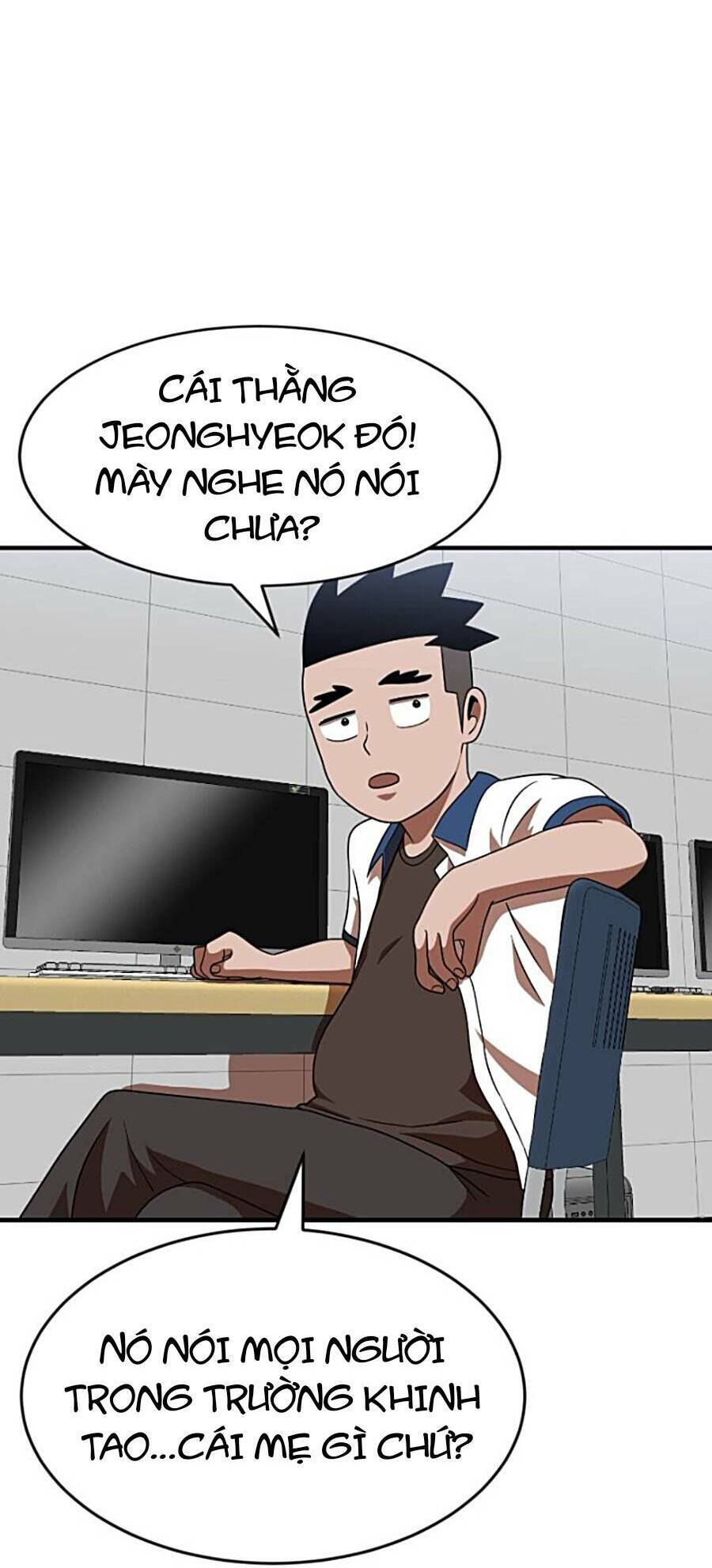 Double Click - Chapter 74 - Page 81