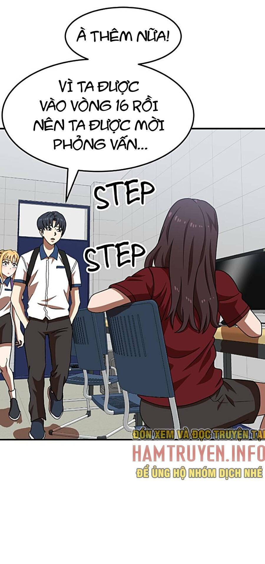 Double Click - Chapter 74 - Page 94