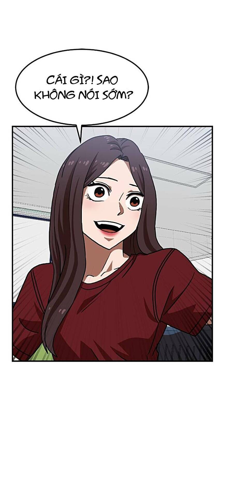 Double Click - Chapter 74 - Page 95