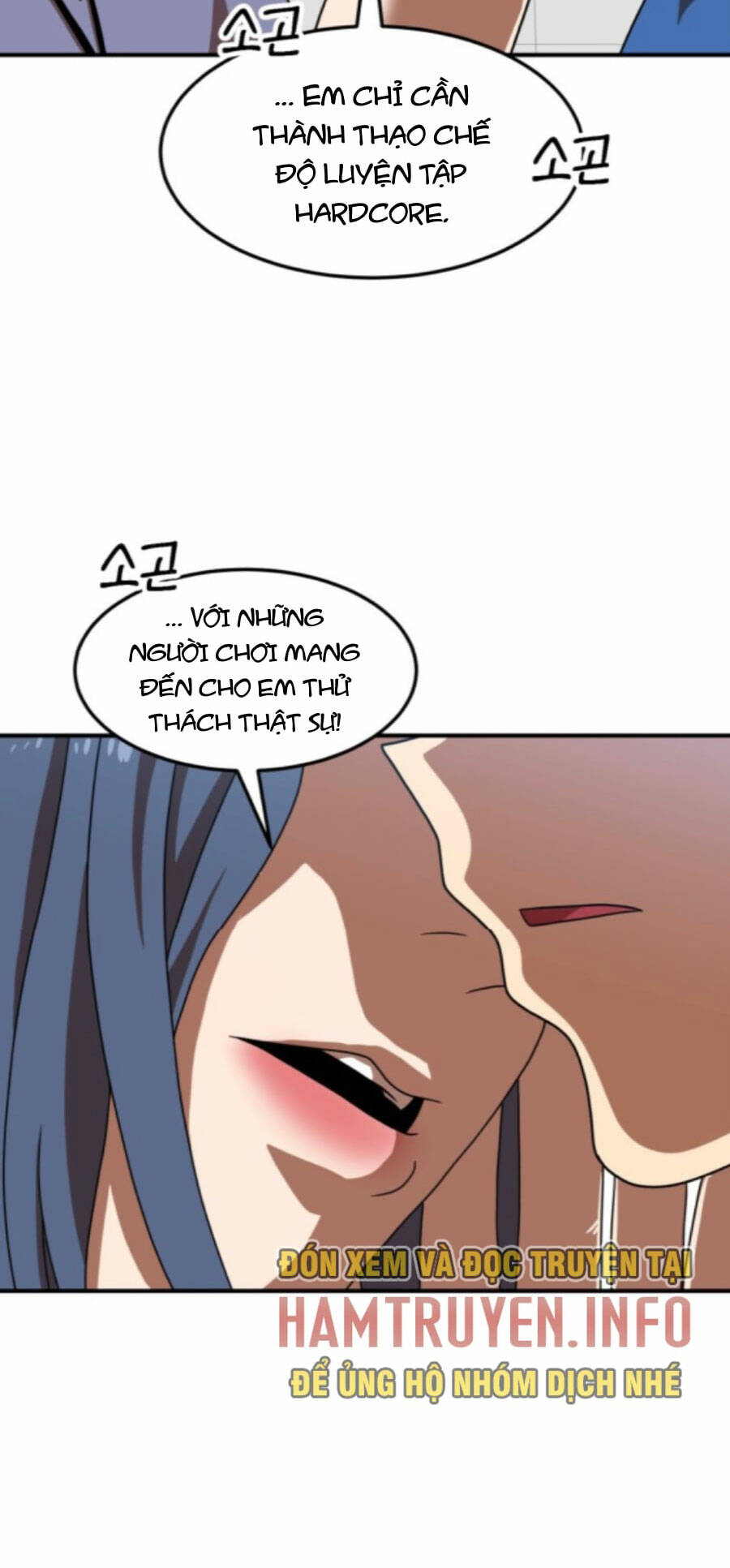 Double Click - Chapter 75 - Page 100