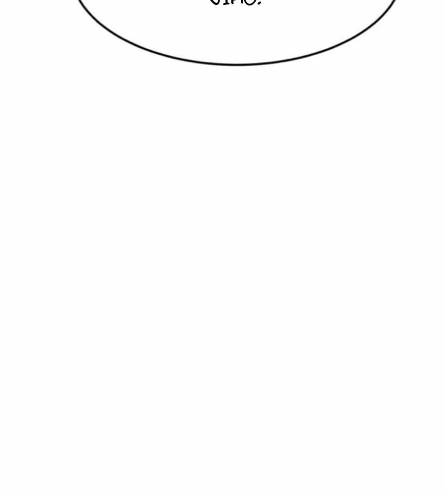 Double Click - Chapter 75 - Page 104