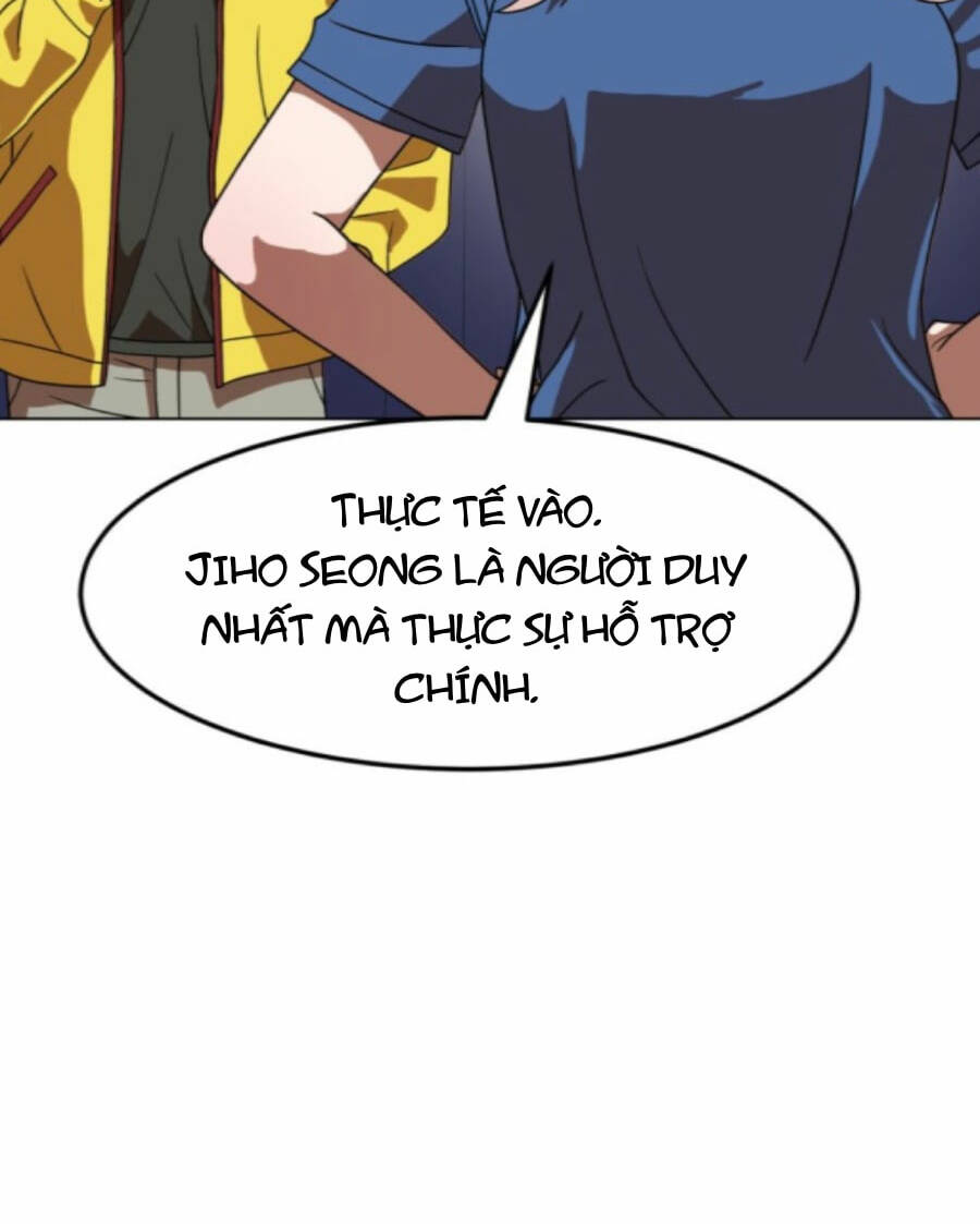 Double Click - Chapter 75 - Page 115