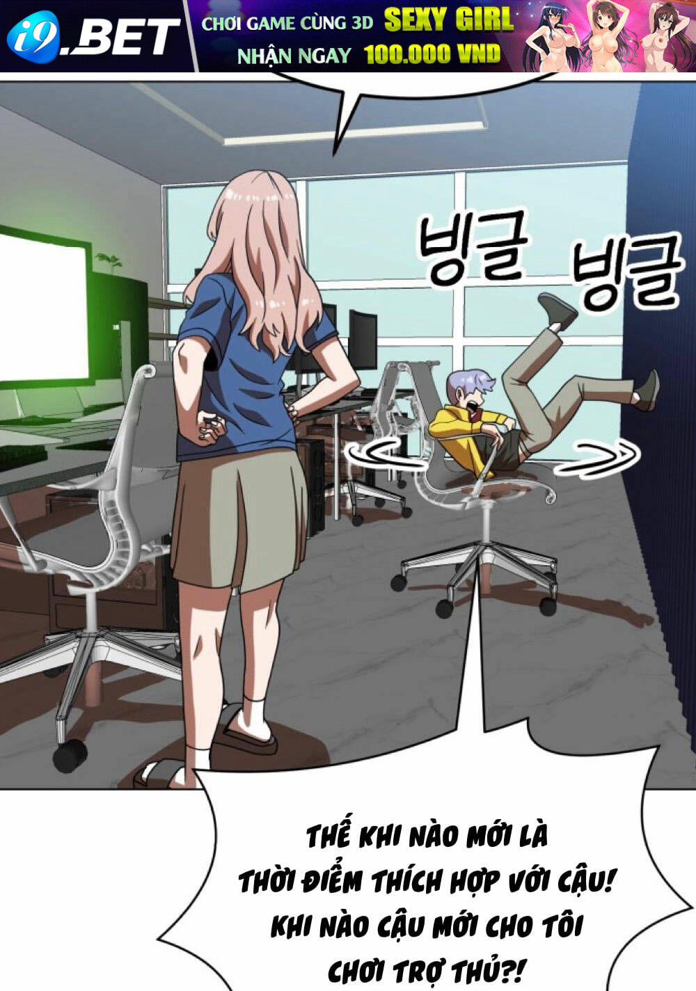 Double Click - Chapter 75 - Page 125