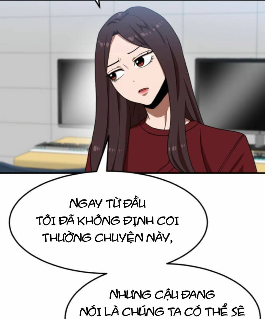 Double Click - Chapter 75 - Page 12