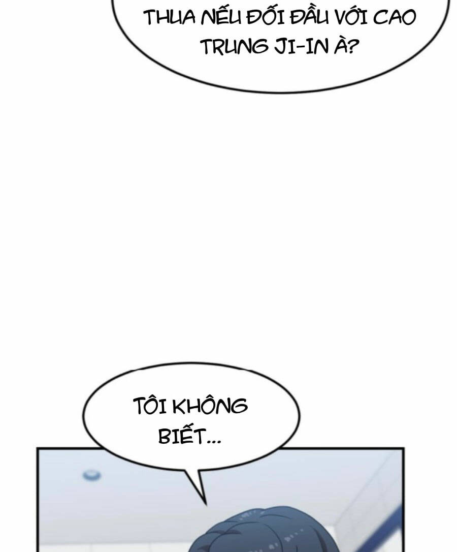 Double Click - Chapter 75 - Page 13