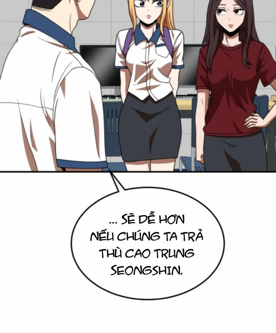 Double Click - Chapter 75 - Page 16