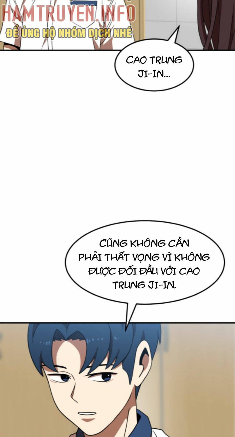 Double Click - Chapter 75 - Page 19