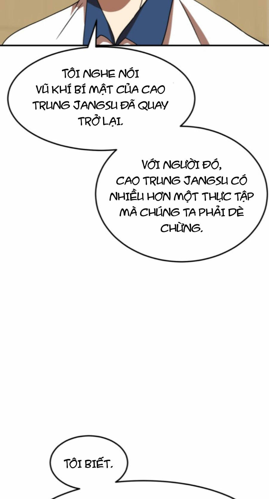 Double Click - Chapter 75 - Page 20