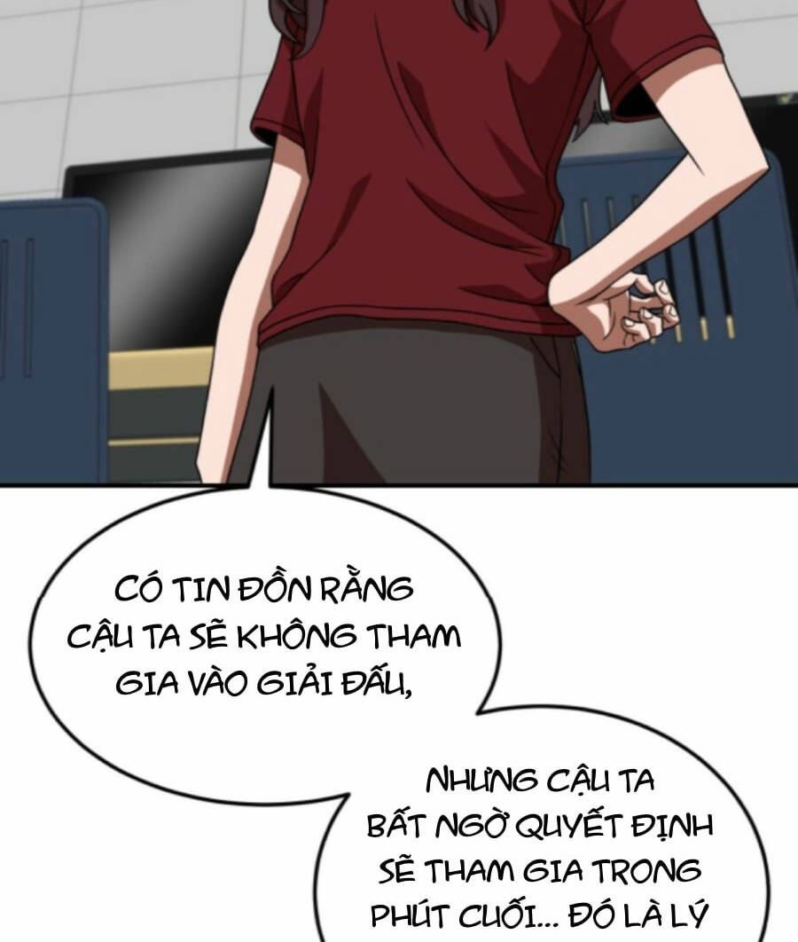 Double Click - Chapter 75 - Page 23