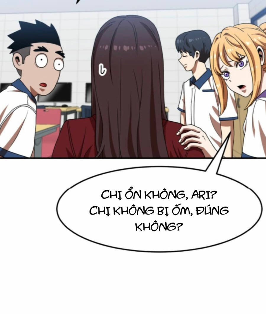 Double Click - Chapter 75 - Page 25