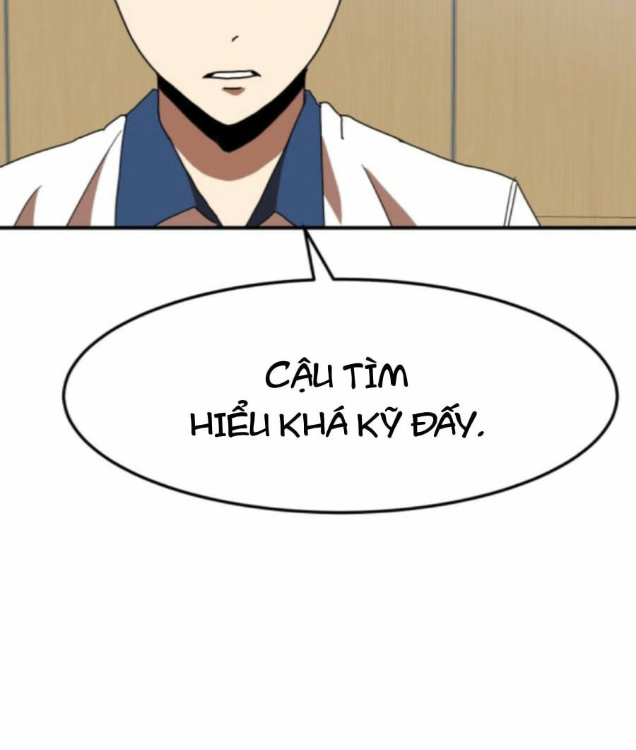 Double Click - Chapter 75 - Page 29