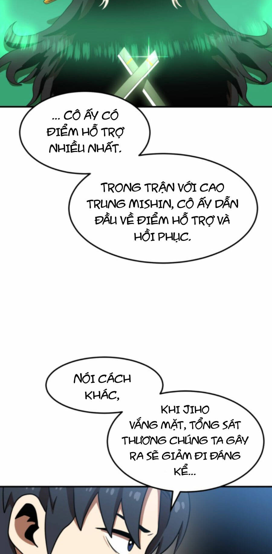 Double Click - Chapter 75 - Page 43