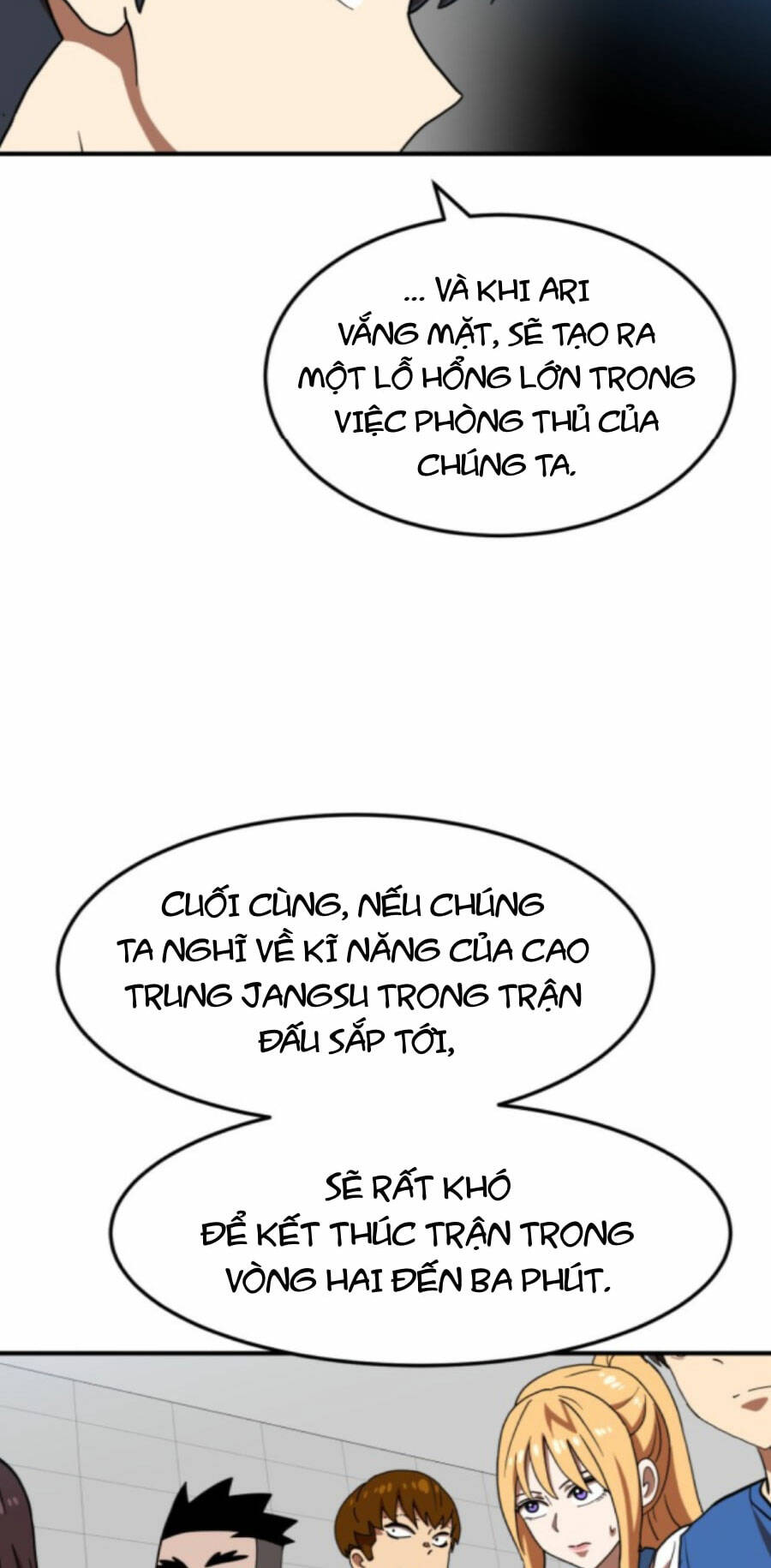 Double Click - Chapter 75 - Page 44