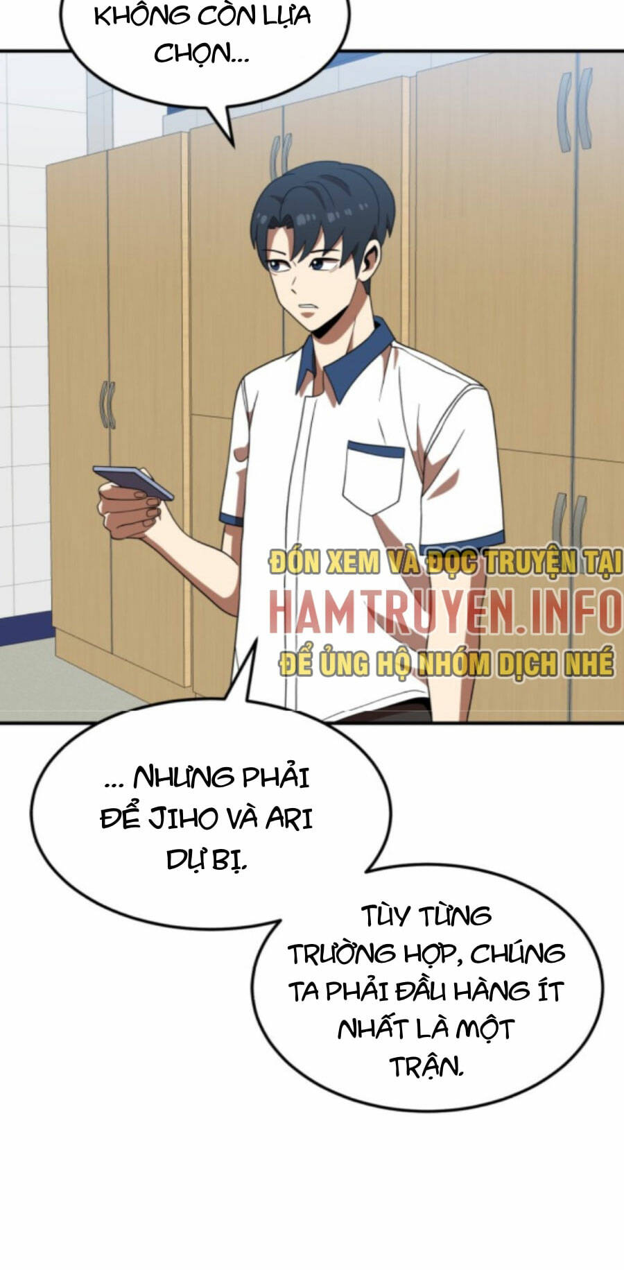 Double Click - Chapter 75 - Page 46